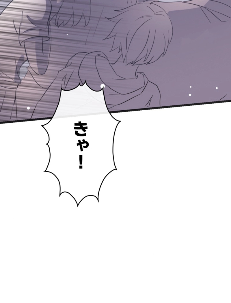 P48