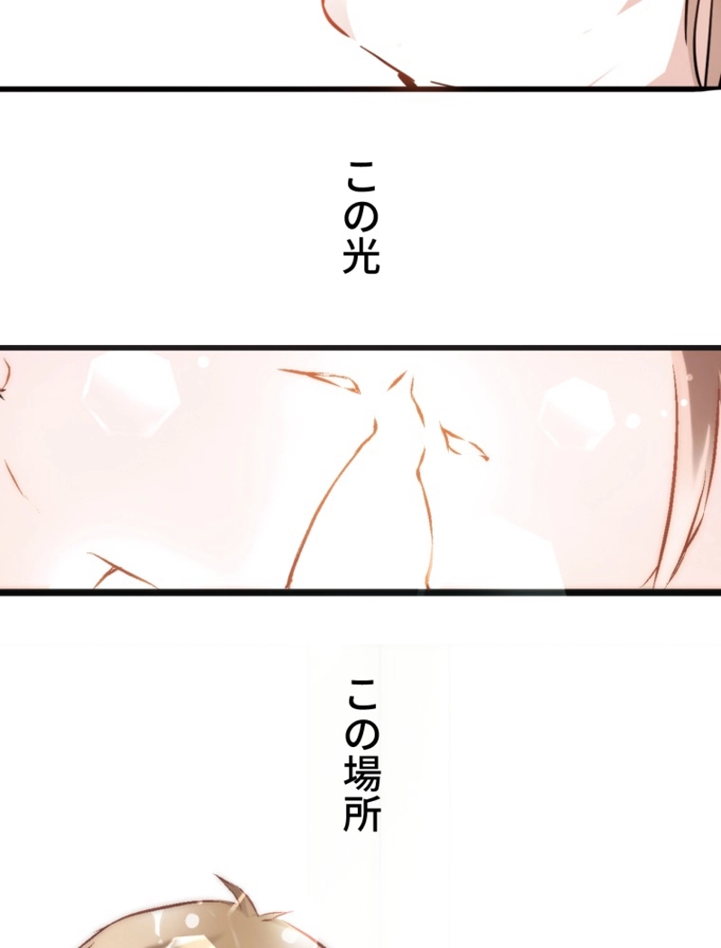 P52