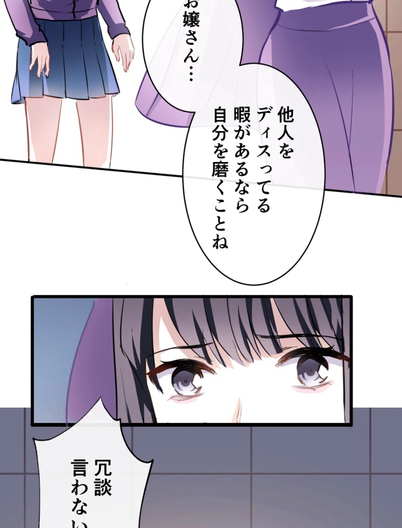 P38