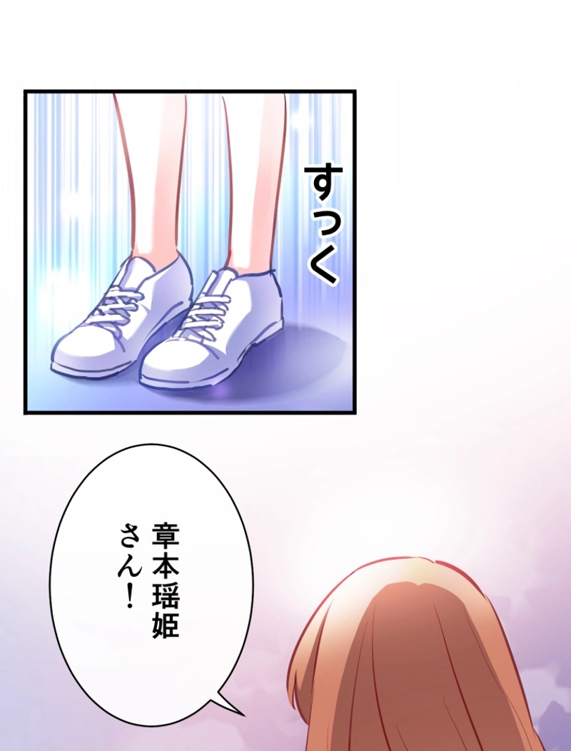 P41