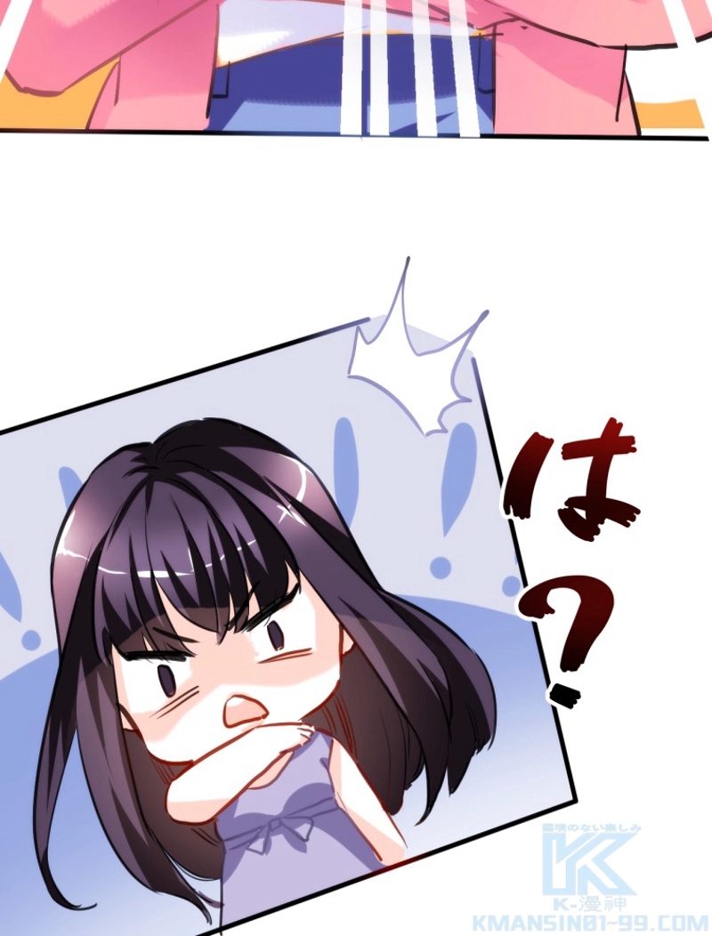 P46