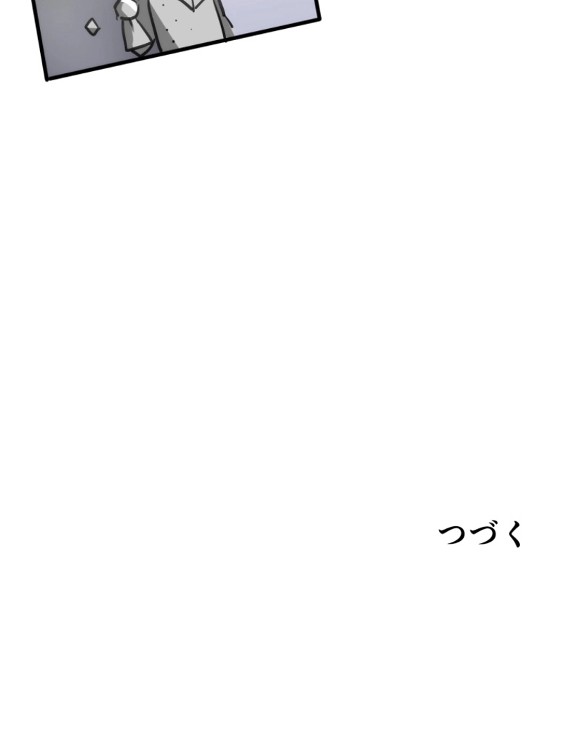P48