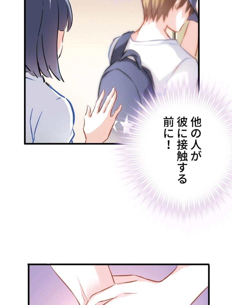 P24