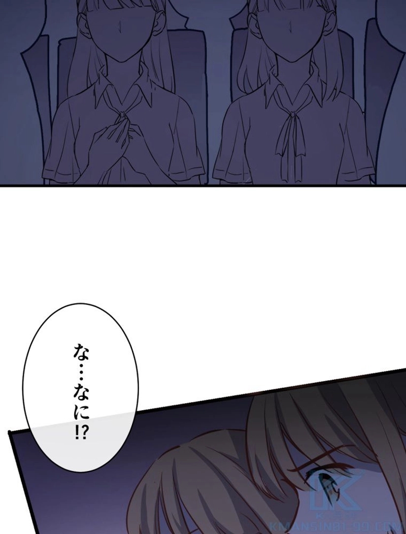 P37