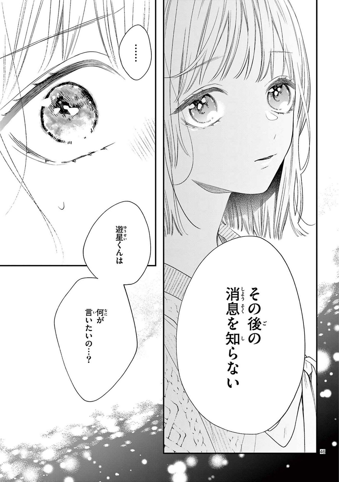 P46