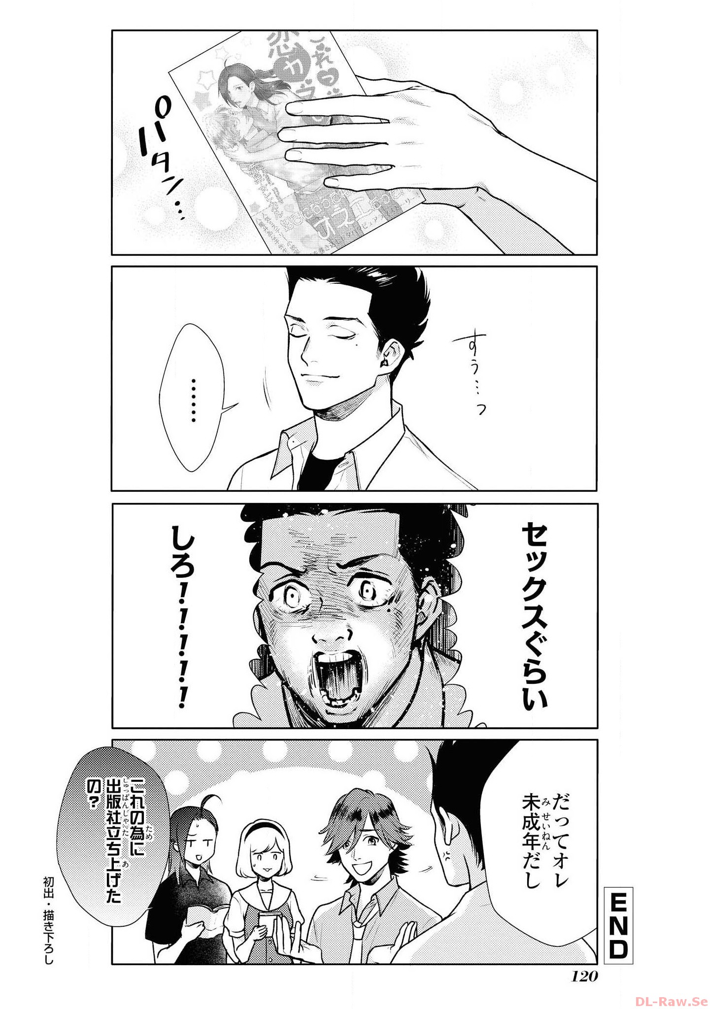 P30