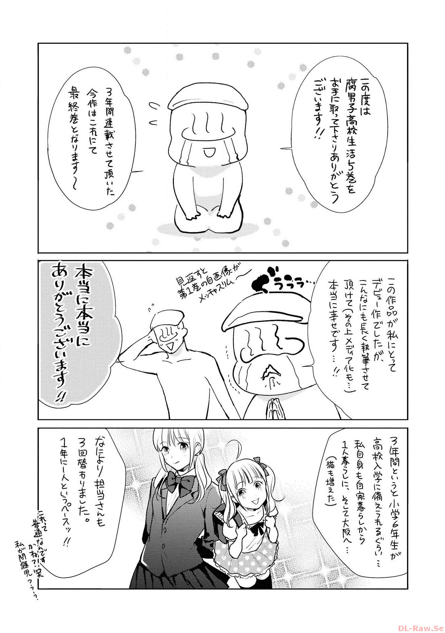 P35