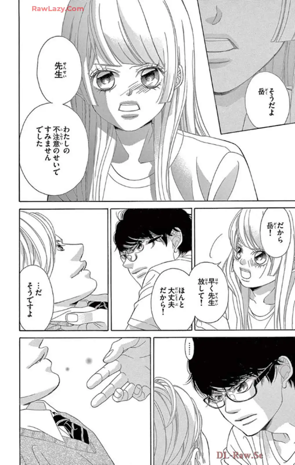 P26