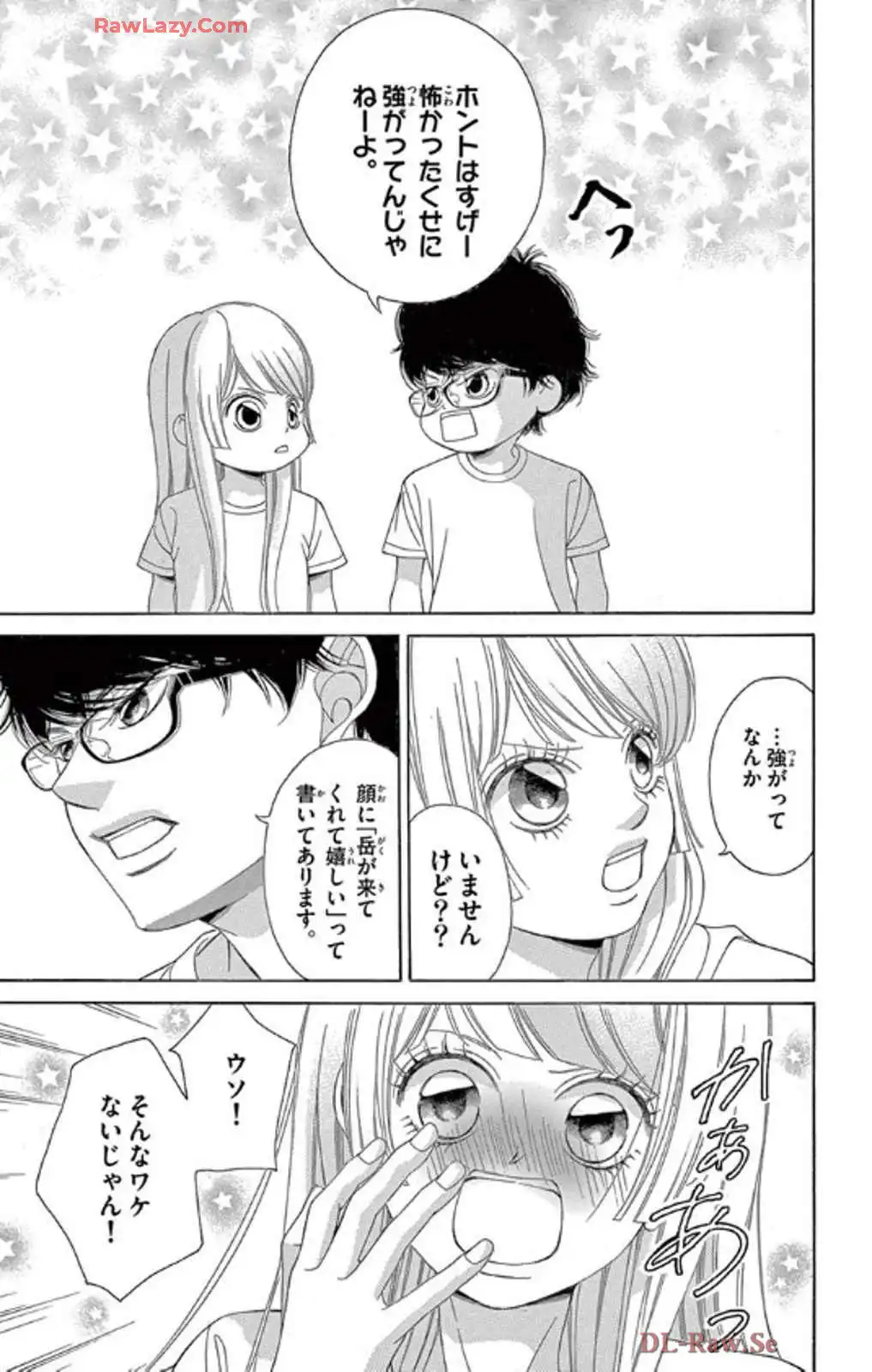 P29