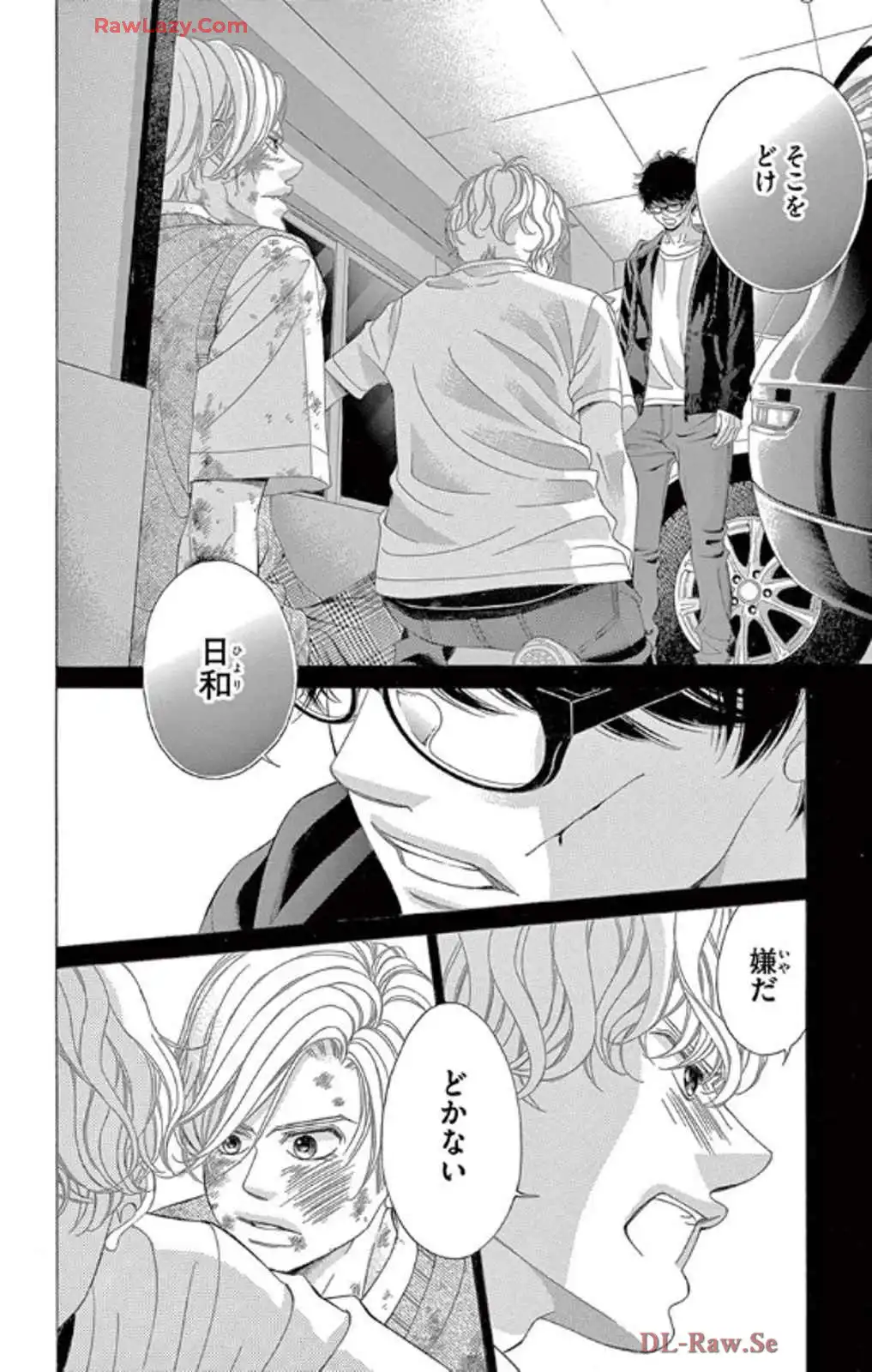 P28