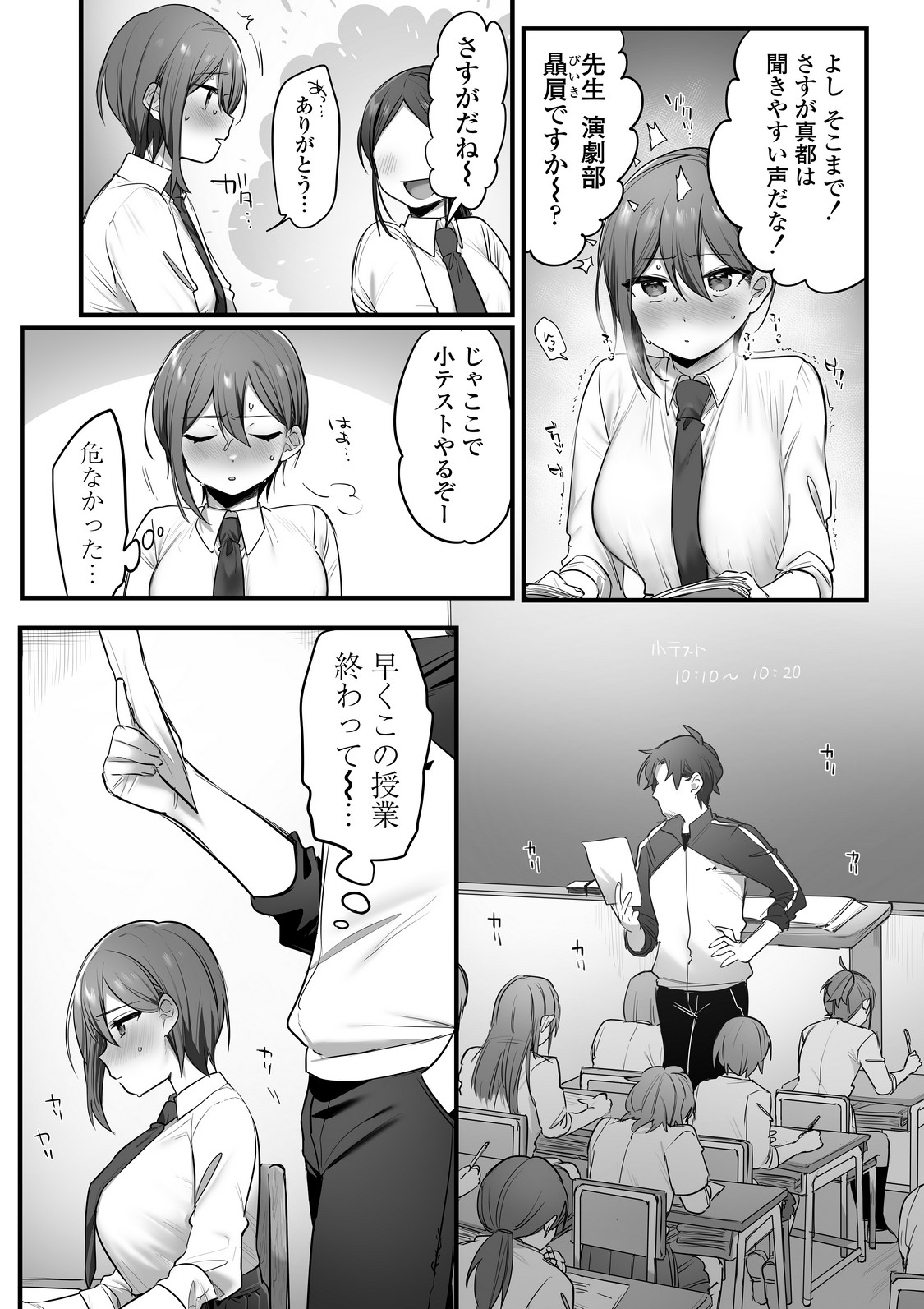 P15