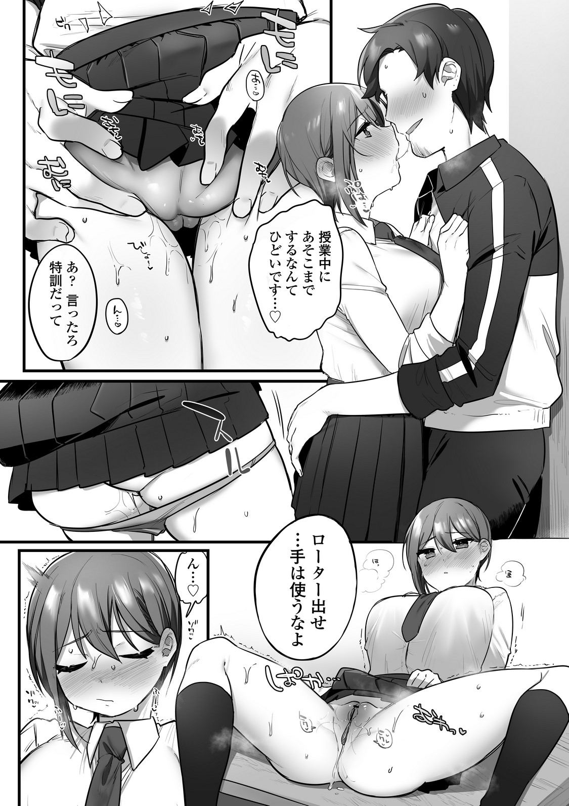 P21