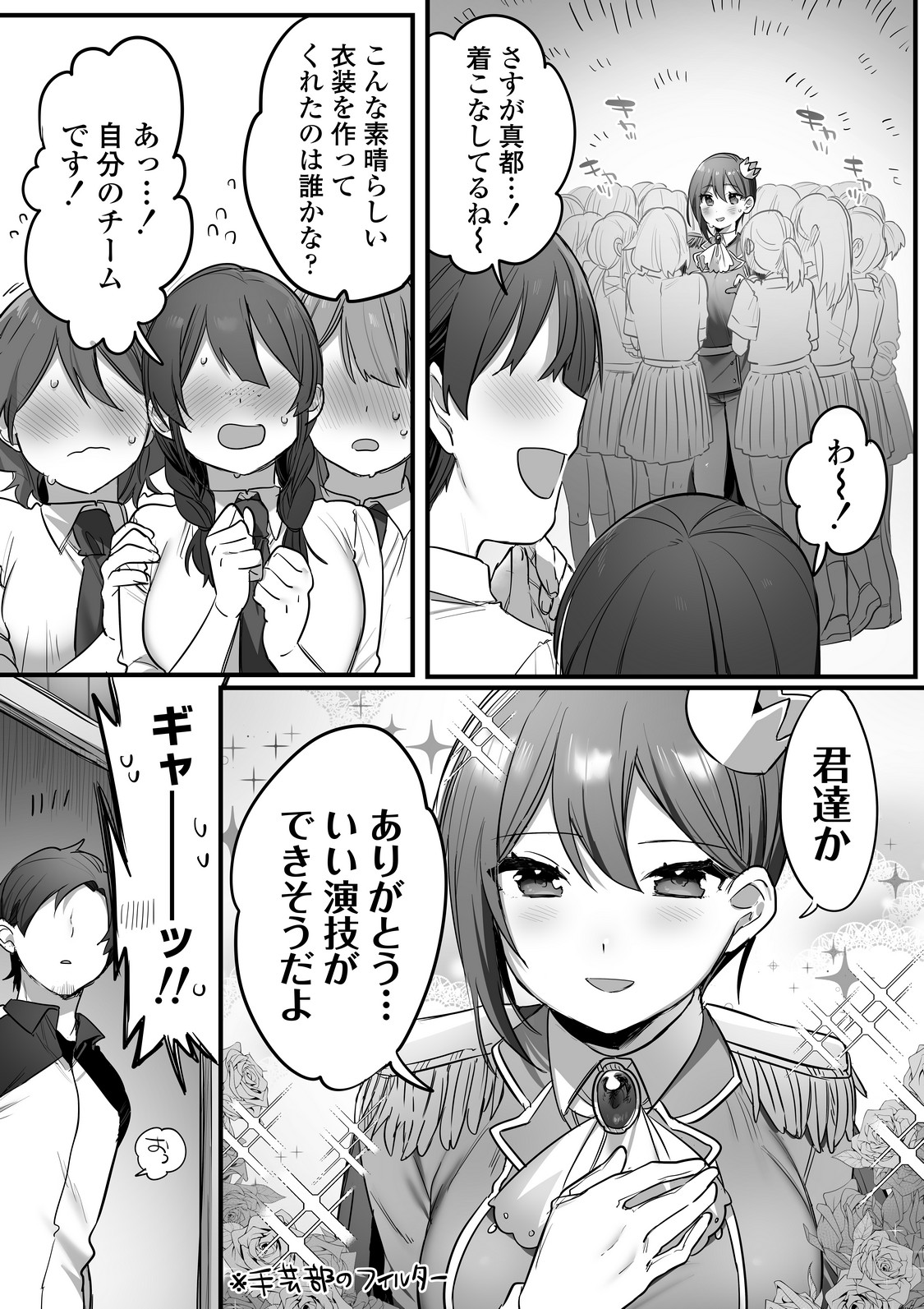 P37