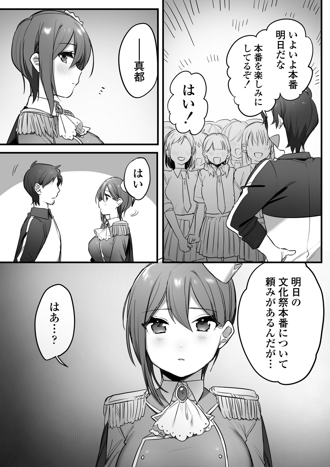 P40