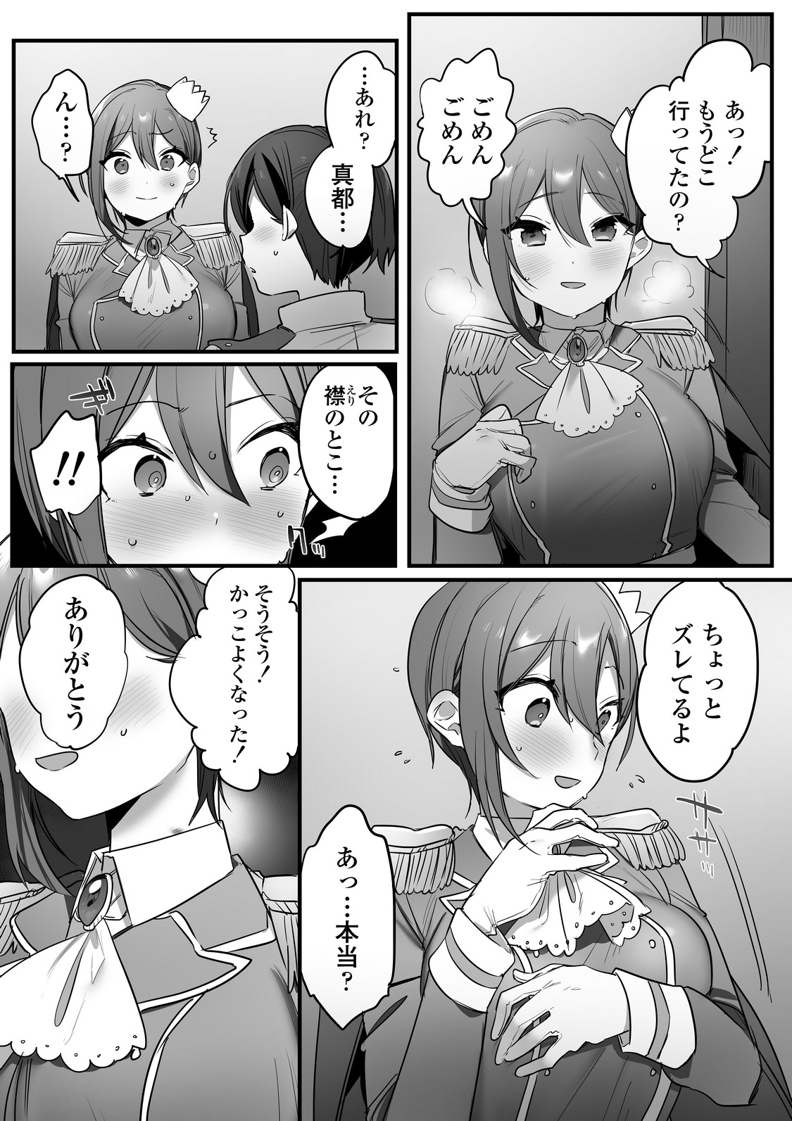 P46