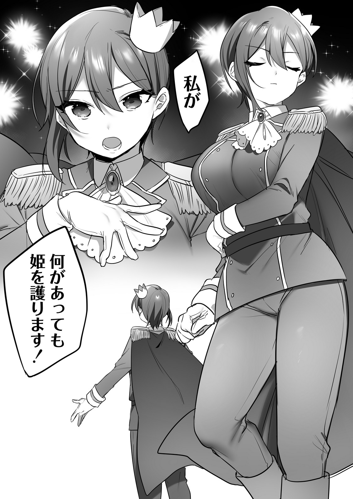 P48