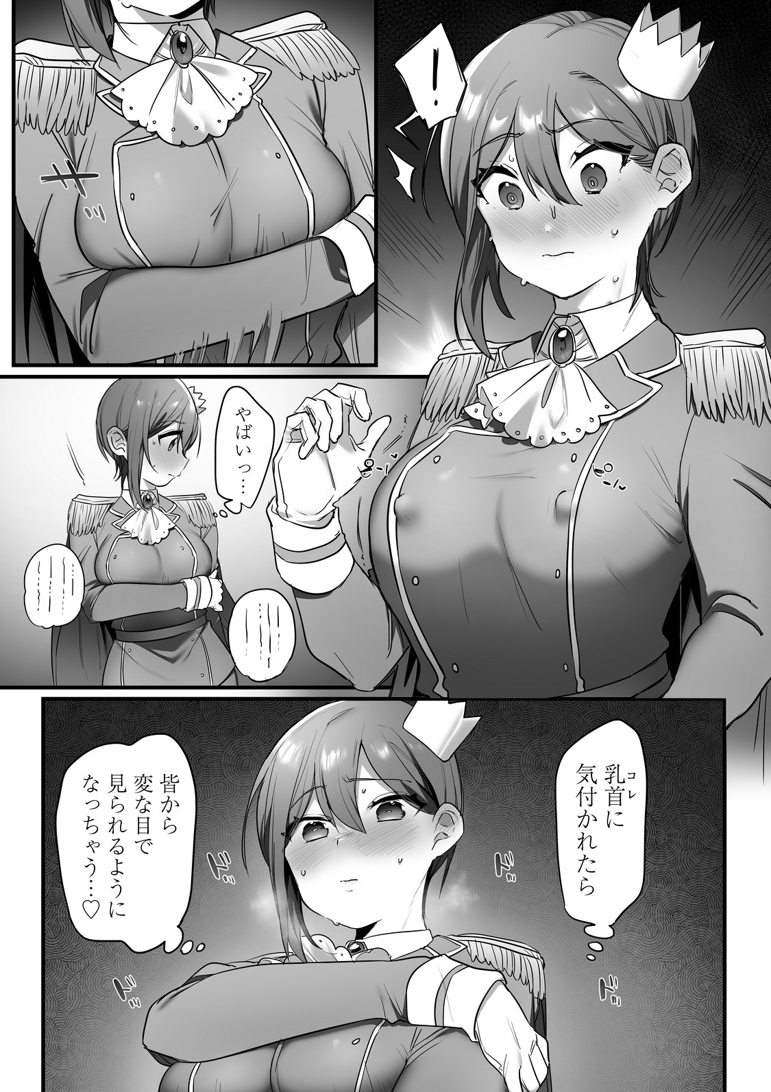 P63
