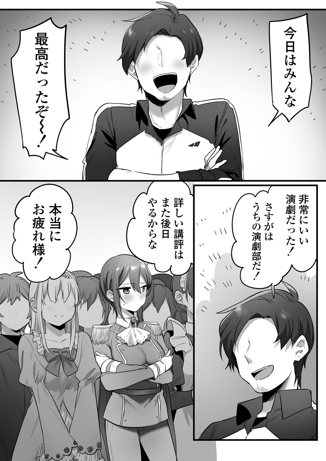 P69