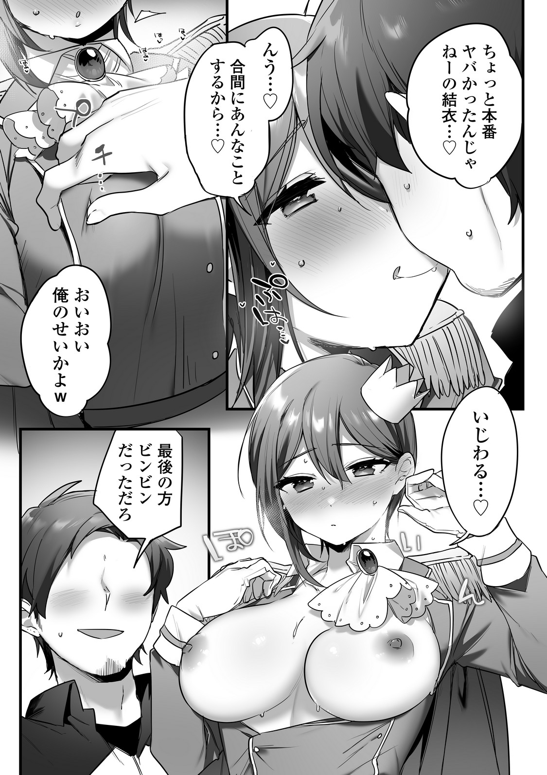 P72