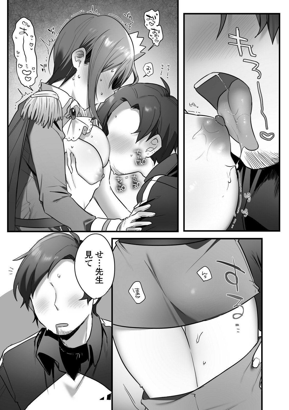 P75