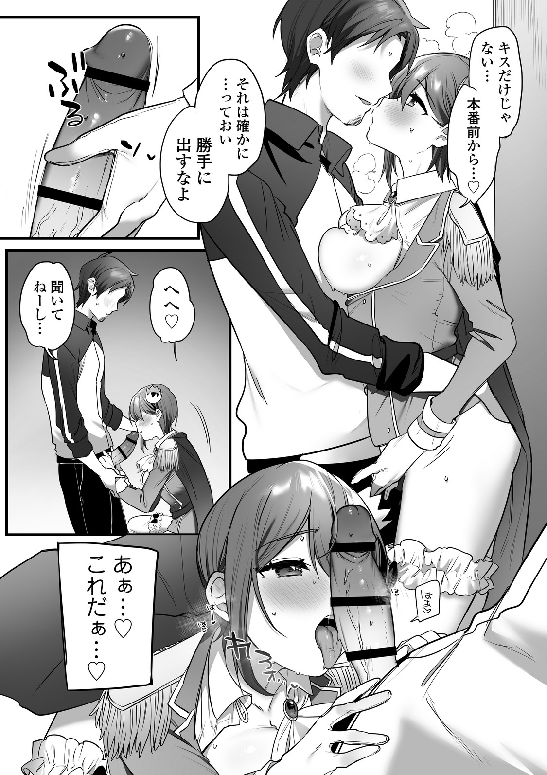 P78