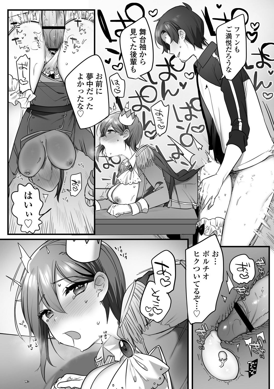 P82