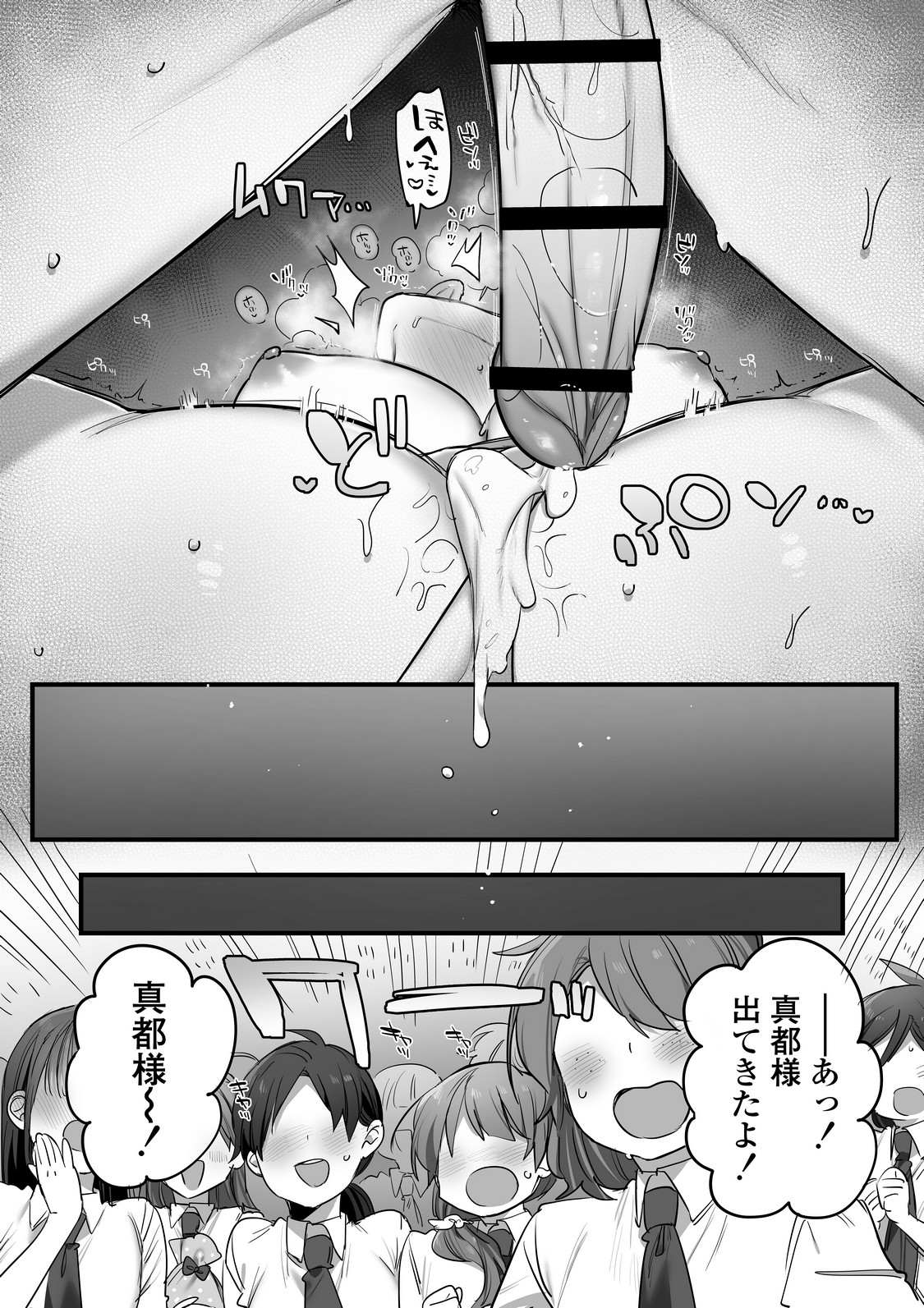 P92