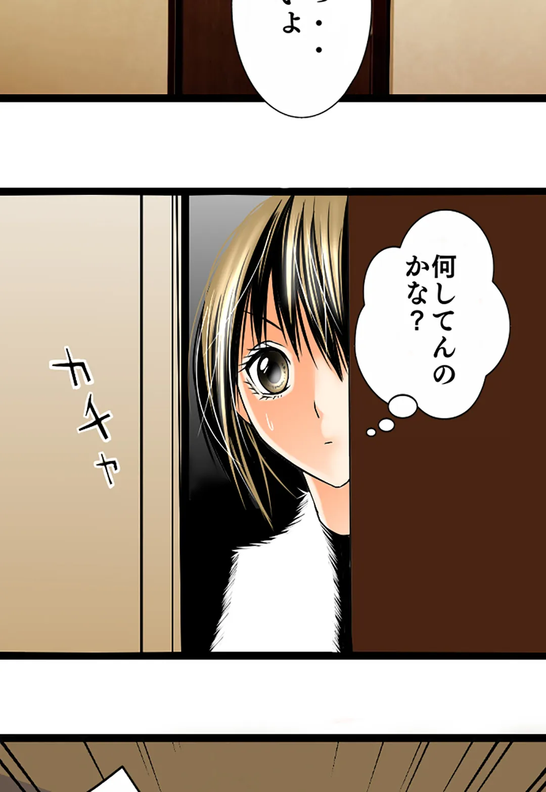 P39