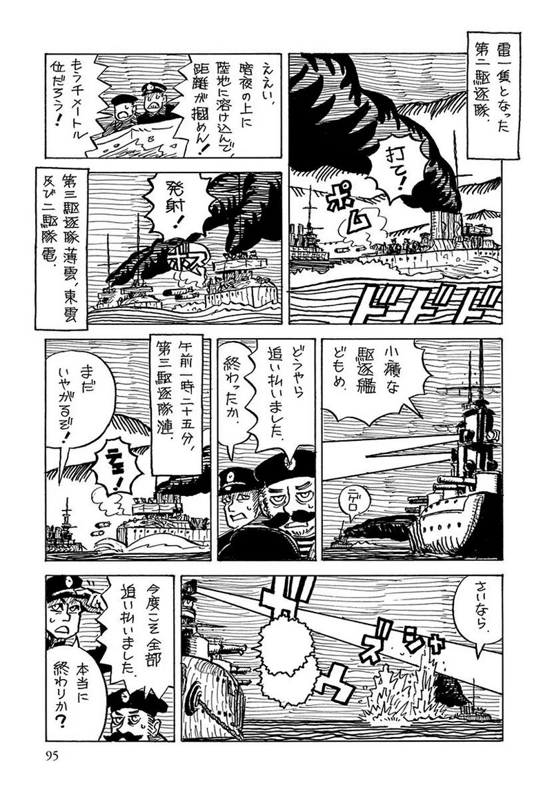 P31