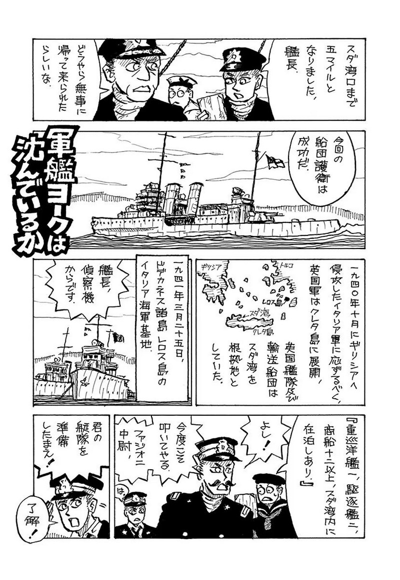 P40