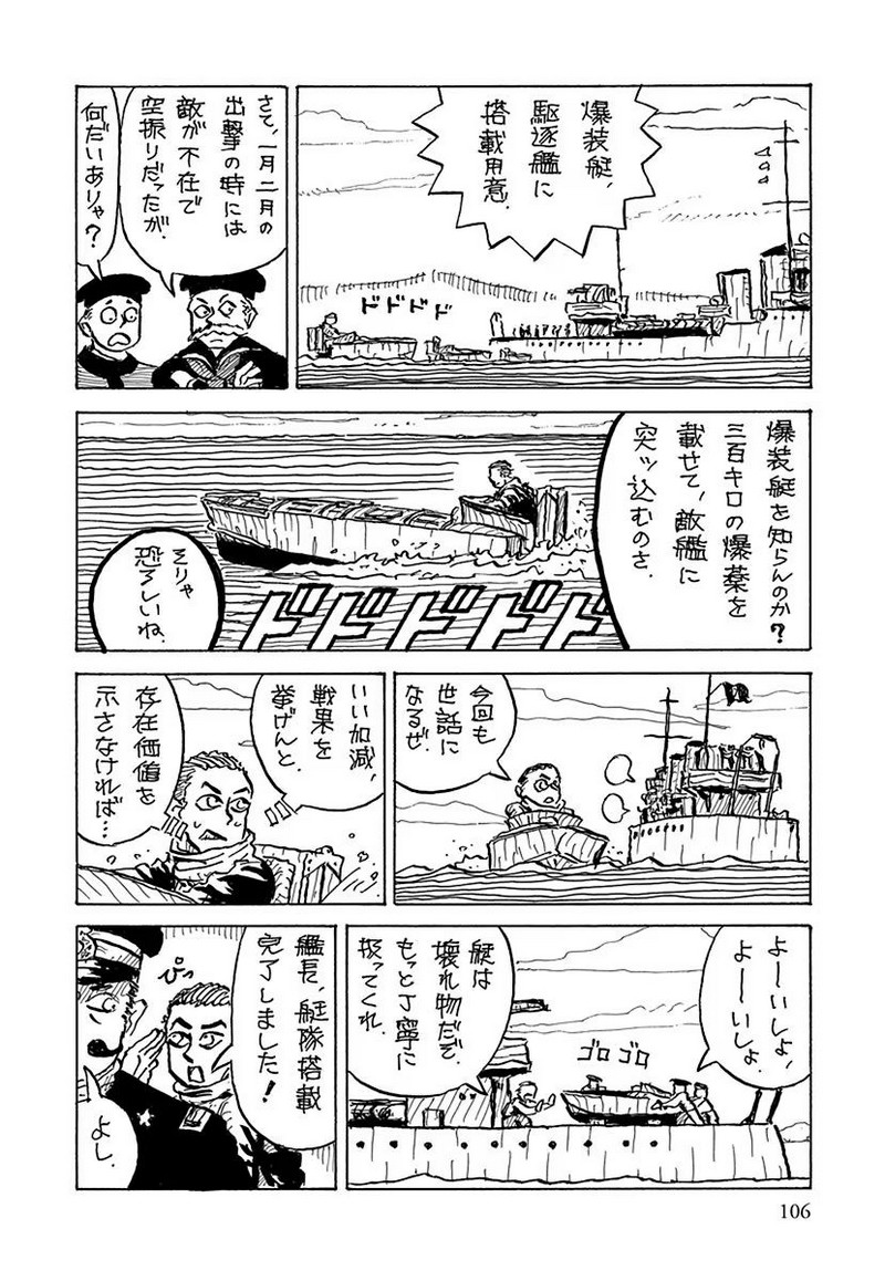 P41