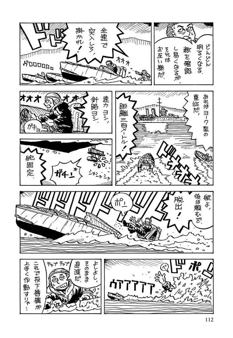 P47