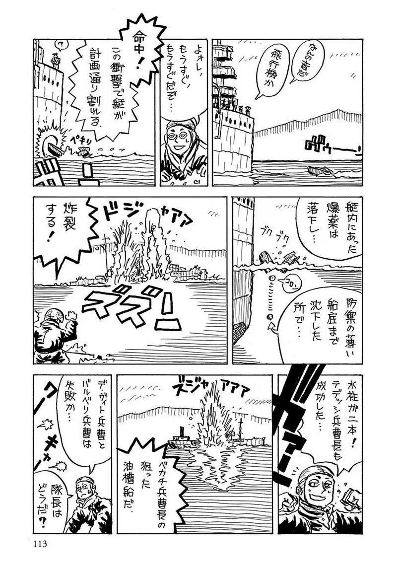 P48