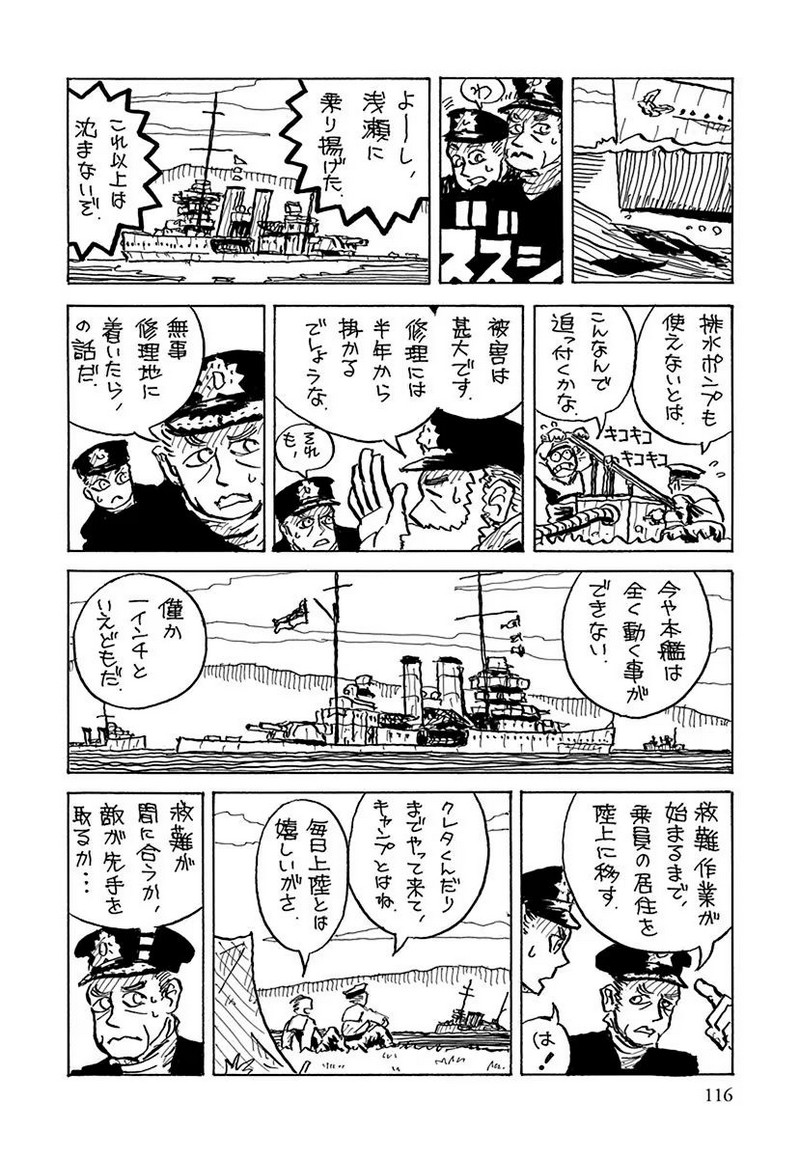 P51
