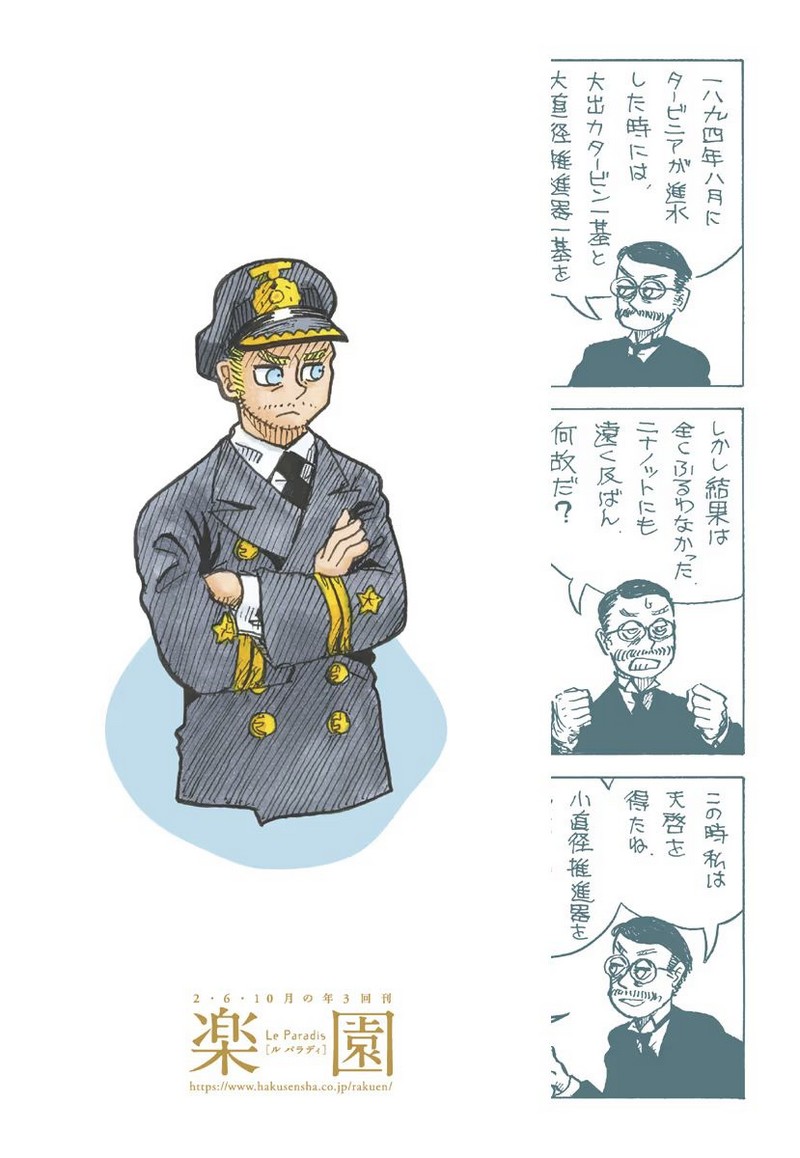 P60