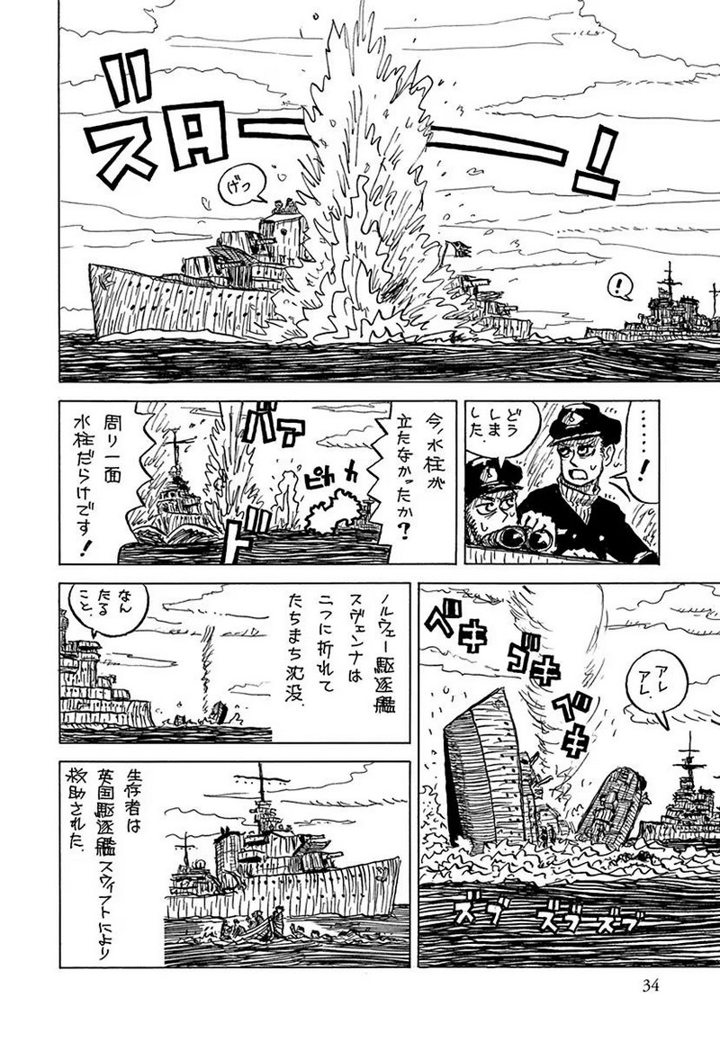 P31