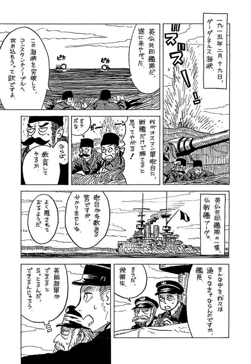 P40