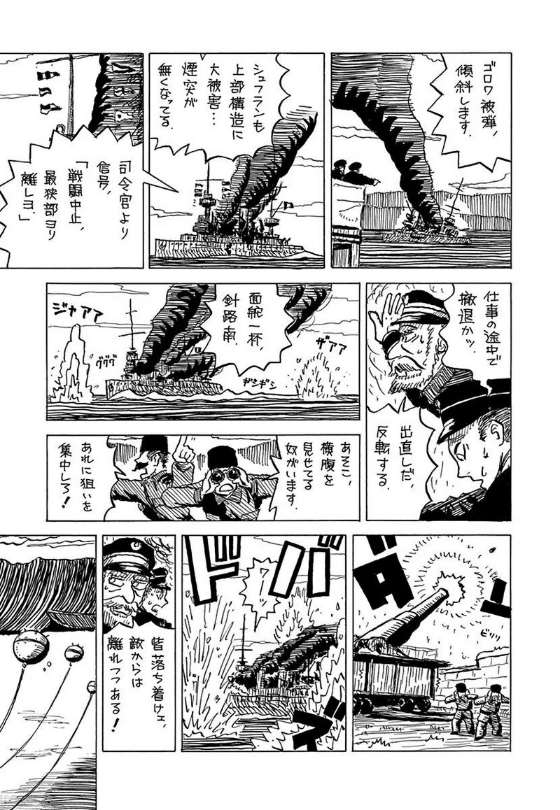 P52