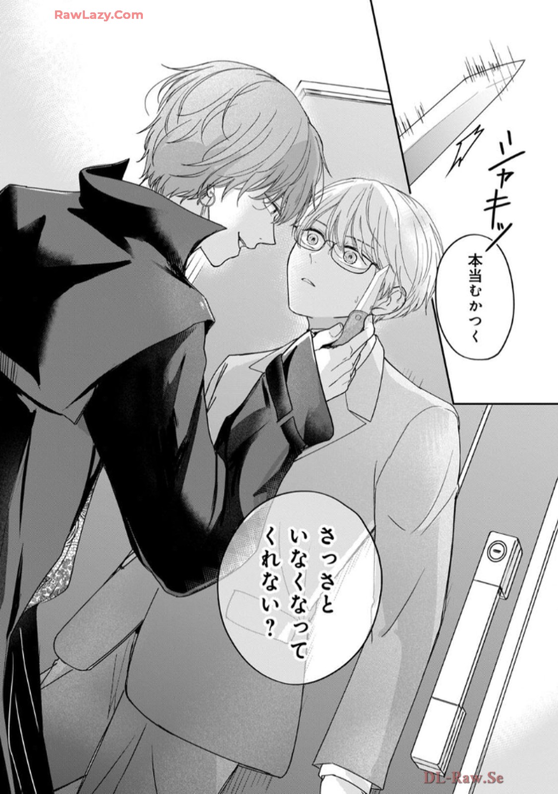 P42