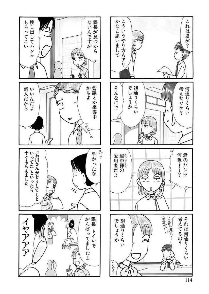 P48