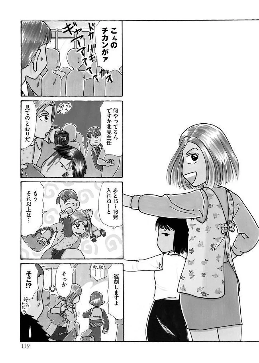 P53