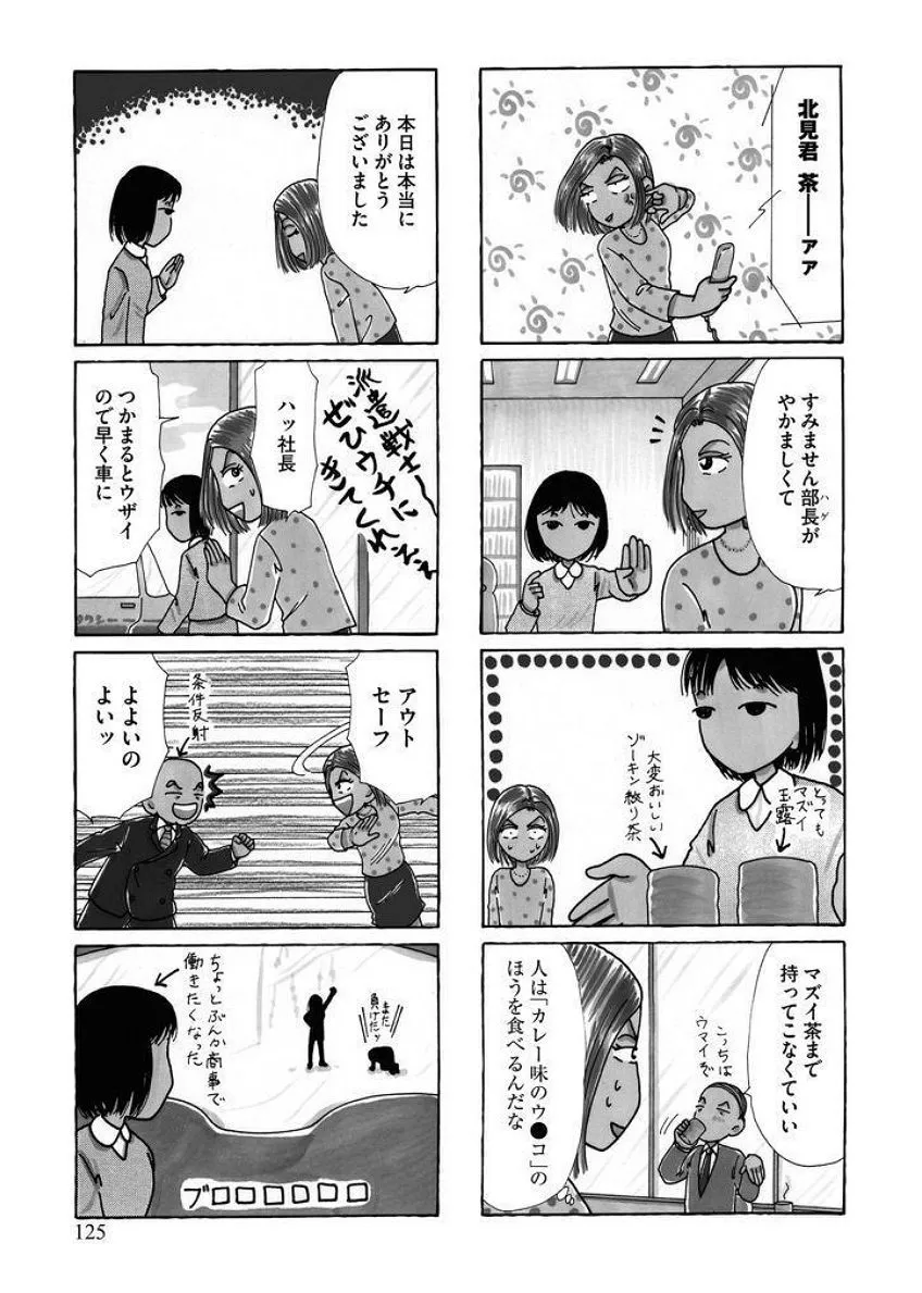 P59
