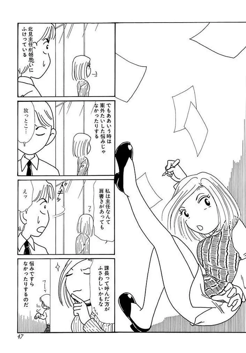 P46