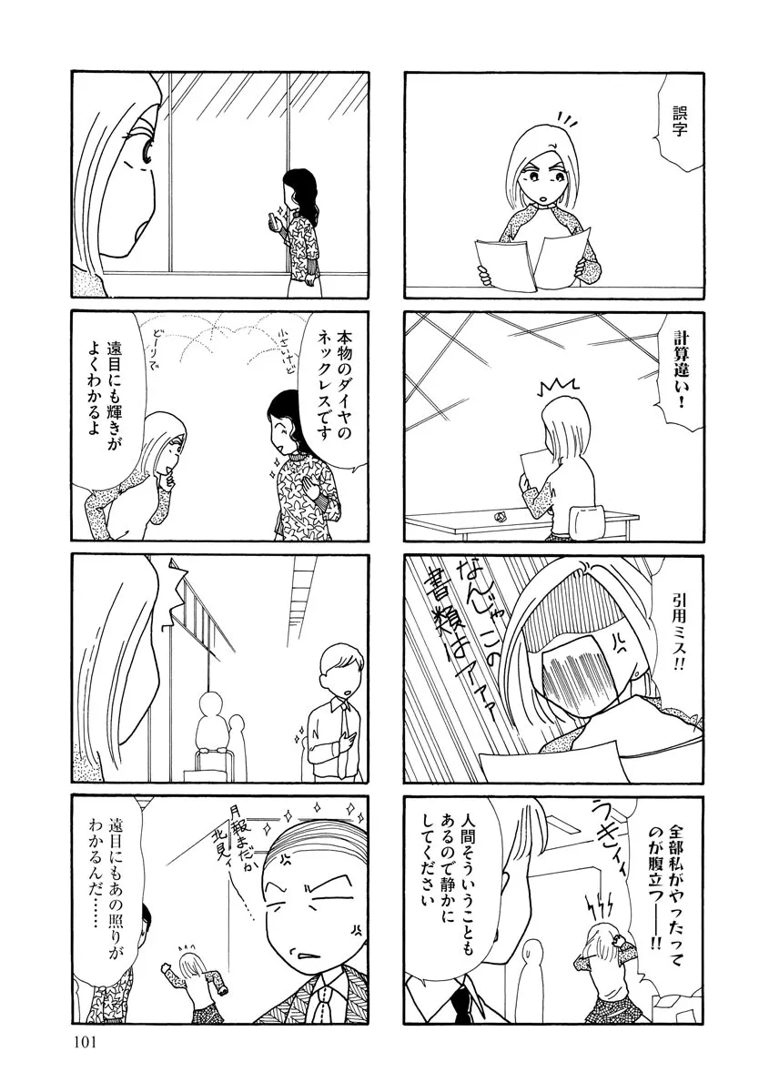 P41