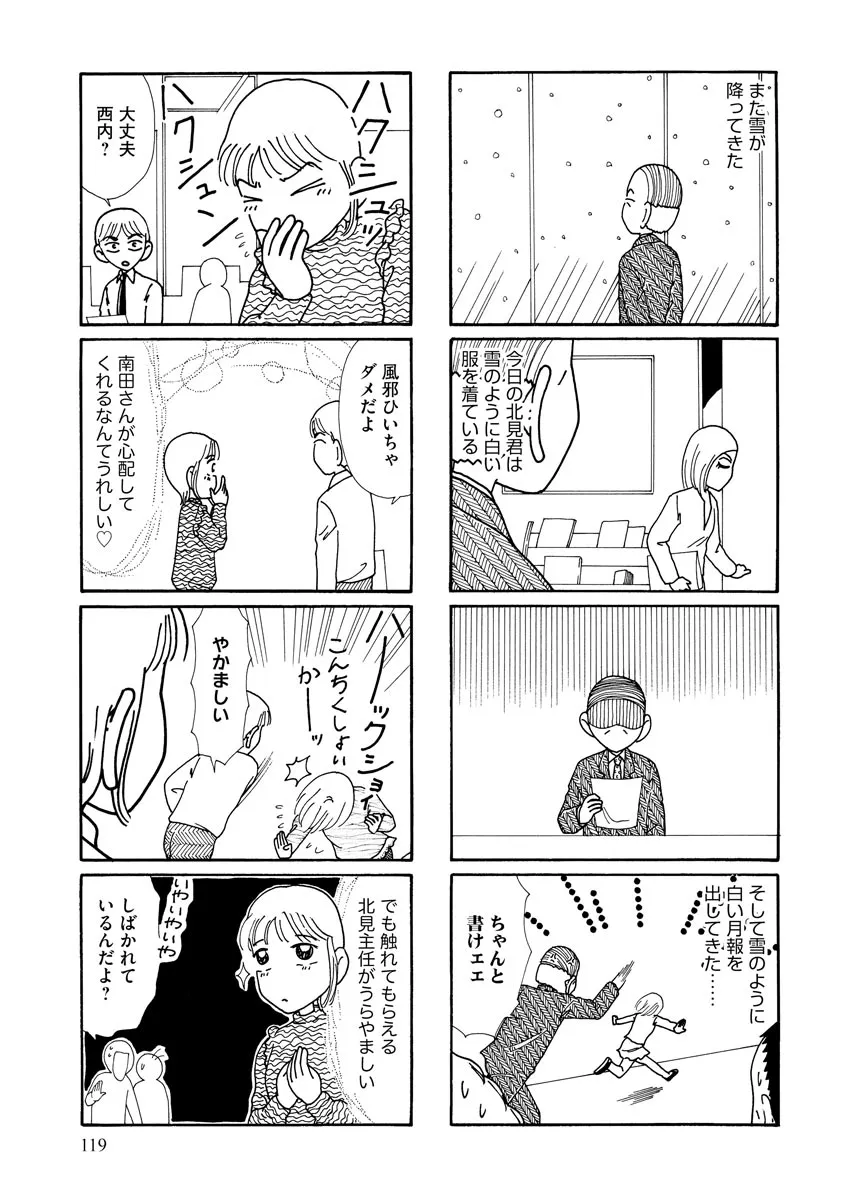 P59