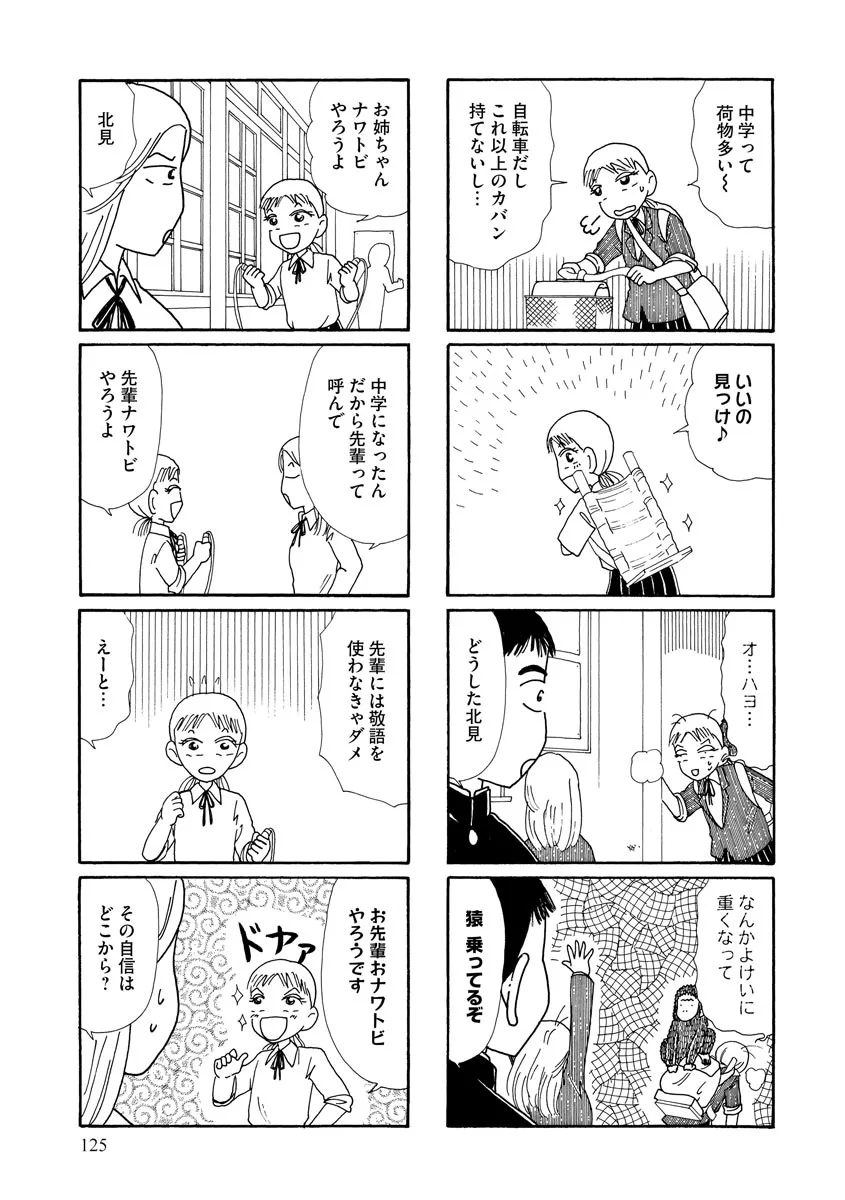 P65