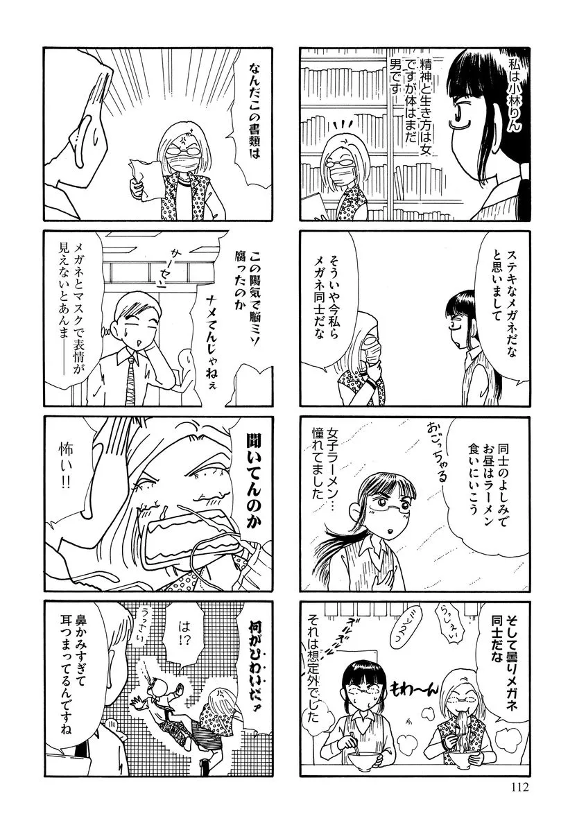 P48