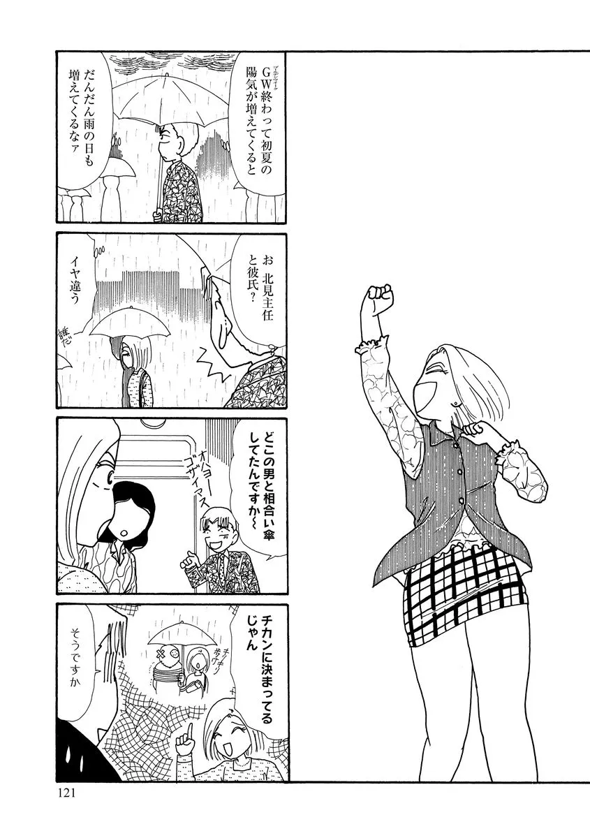 P57