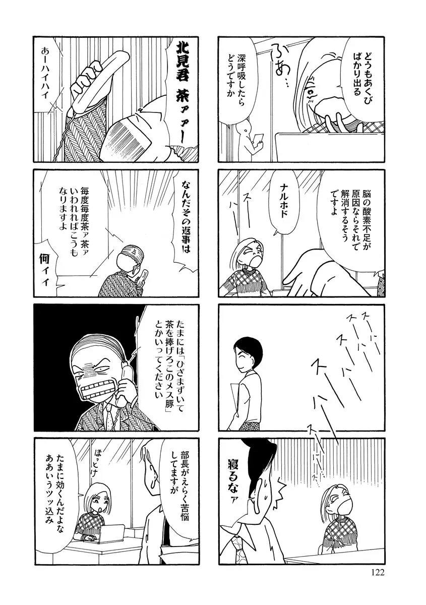 P58