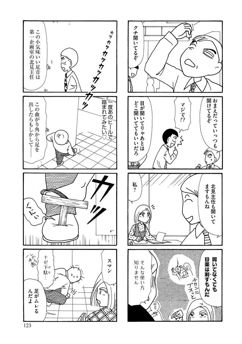 P59